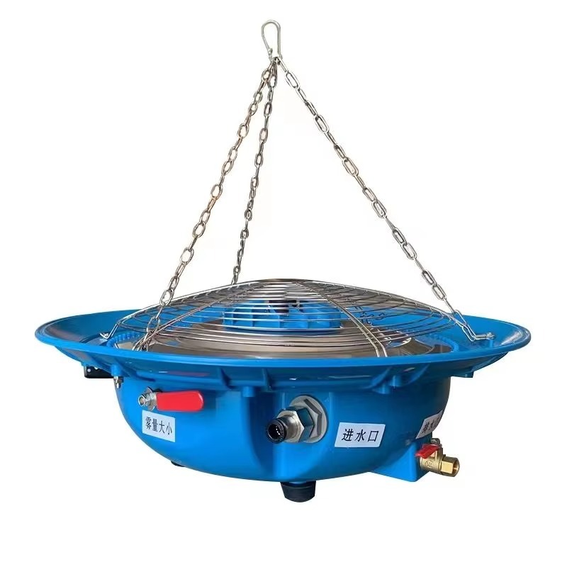 Fogger System Agriculture Gree - đánh giá và giá Farming Agriculture