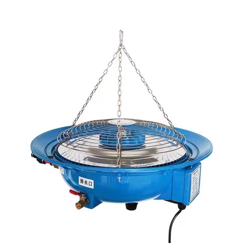 Fogger System Agriculture Gree - đánh giá và giá Farming Agriculture