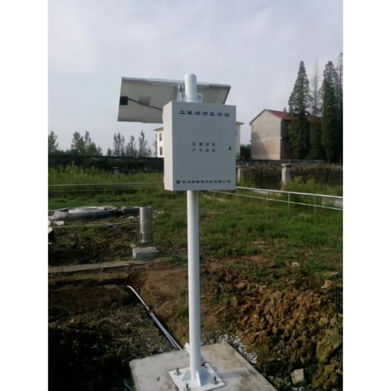 In stock 2026 Smart Crops Farm - đánh giá và giá Farming Agriculture Stocks