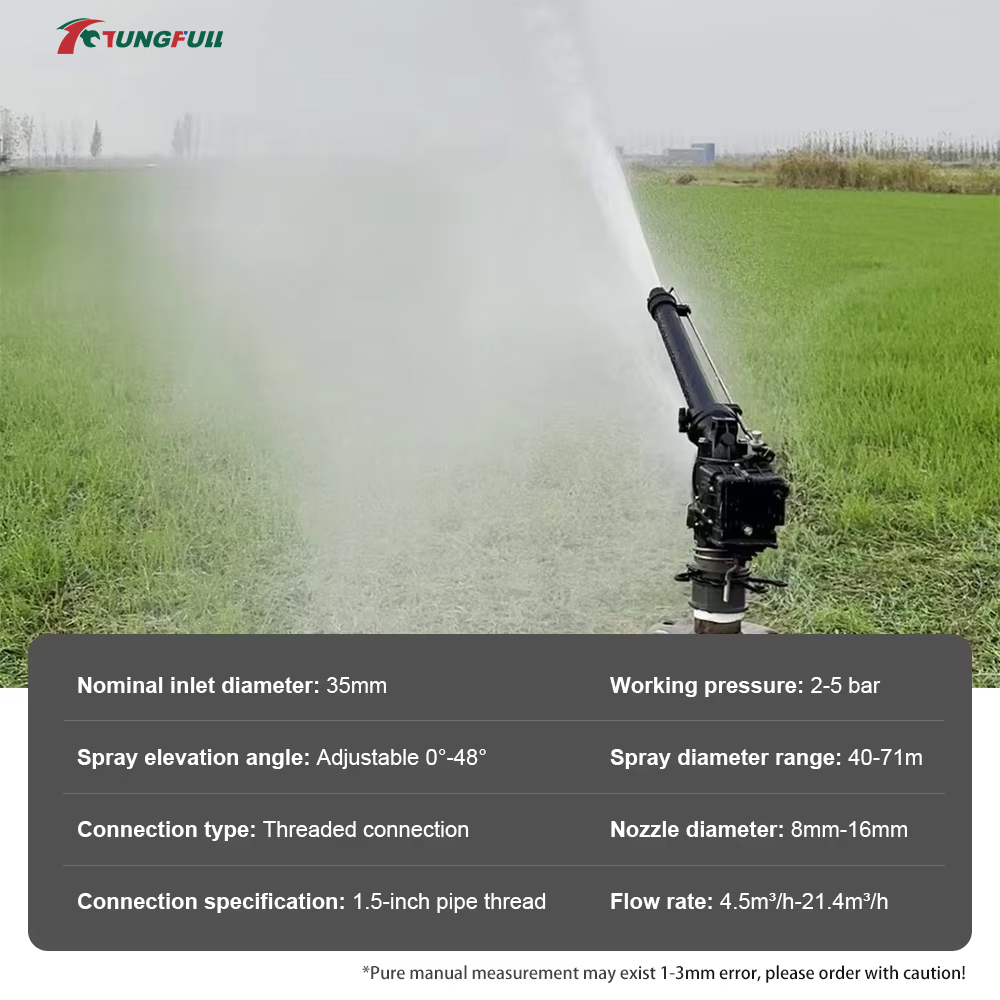 0-48° Automatic Rotating Turbi - đánh giá và giá Farming Agriculture